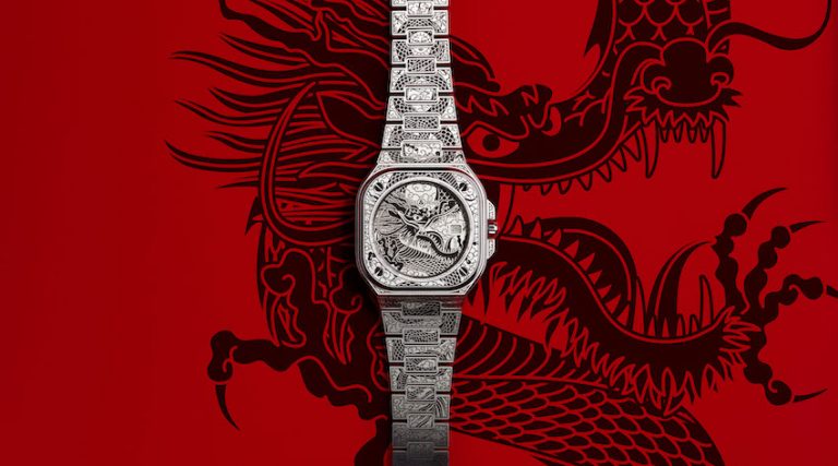 Bell&Ross: BR 05 Artline Dragon